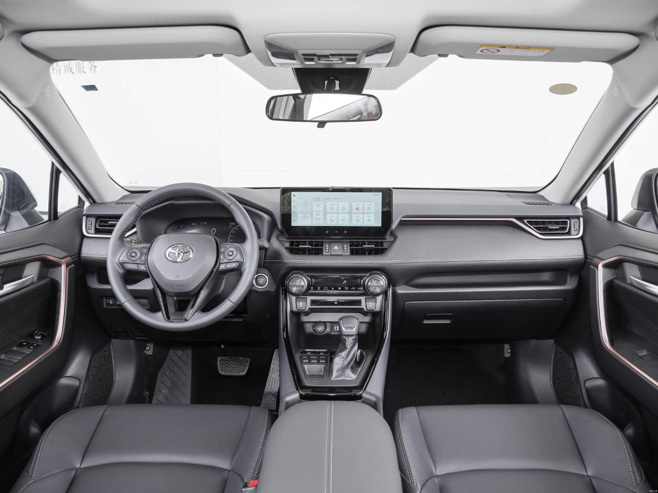 2024 Toyota Wildlander 